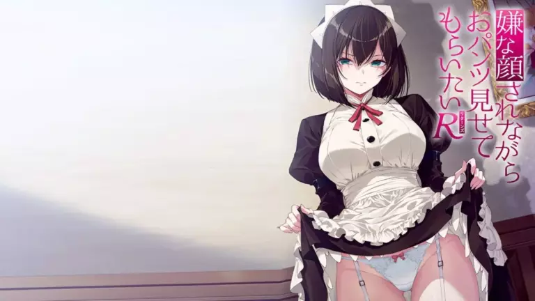 I Want You To Make a Disgusted Face and Show Me Your Underwear anime får endnu en sæson