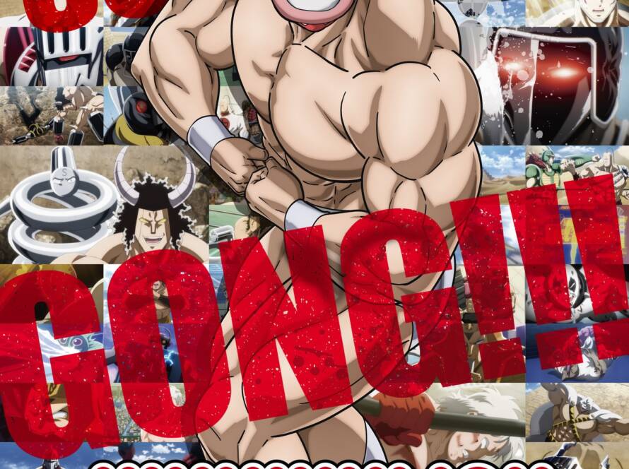 Kinnikuman: Perfect Origin Arc sæson 3 annonceret