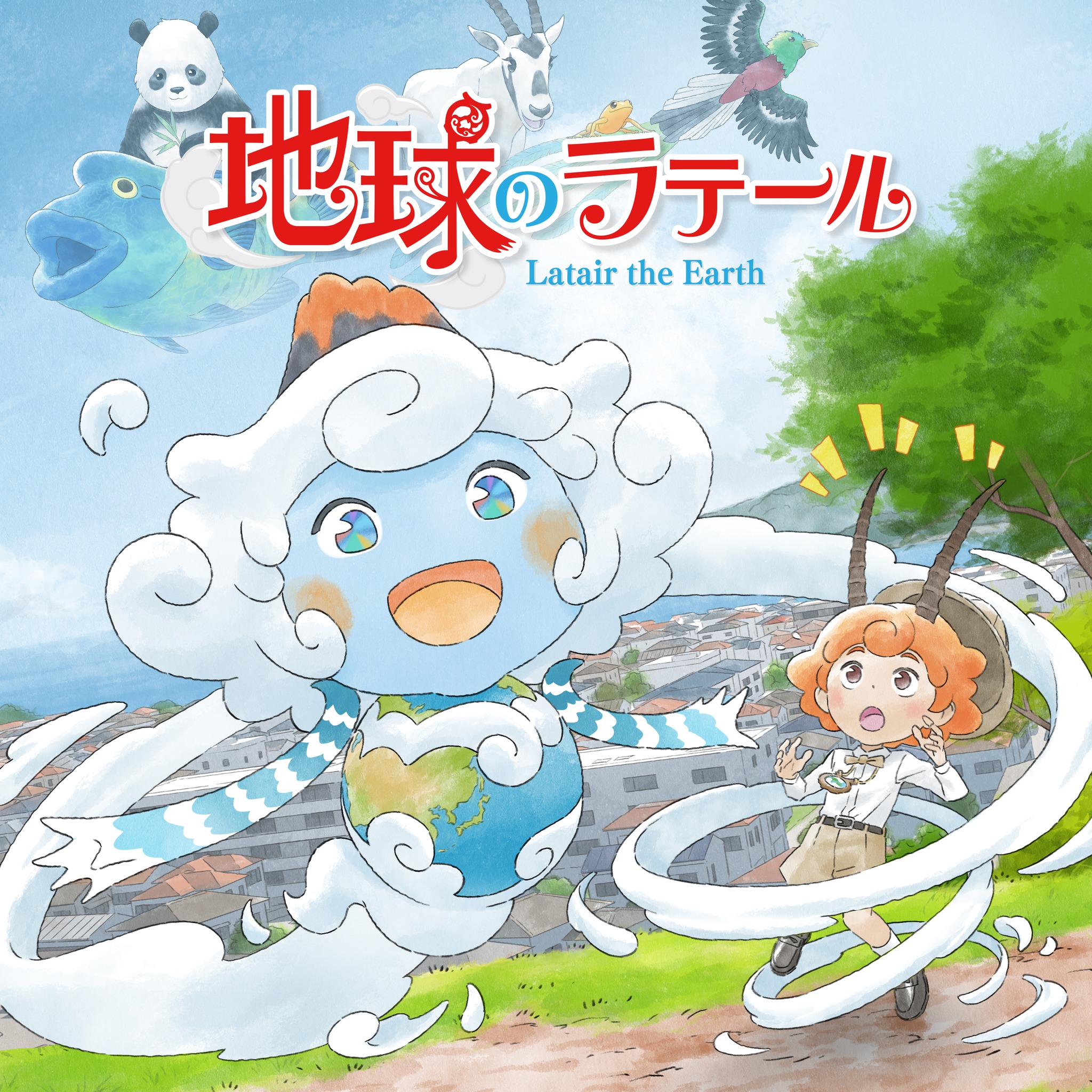 Latair the Earth anime info