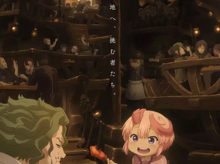 Made in Abyss får anime film i 2026