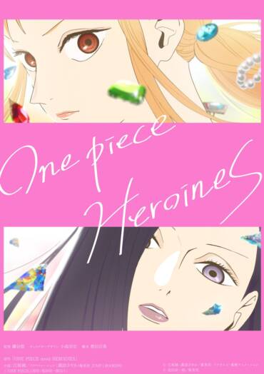 One Piece: Heroines laves til anime