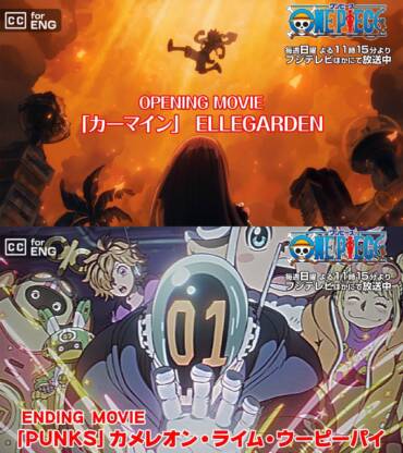 “One Piece” Egghead Arc ny OP & ED videoer