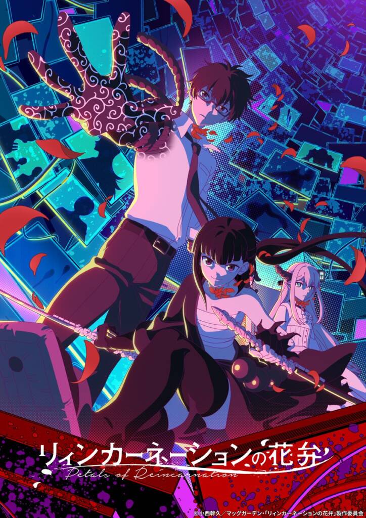 Petals of Reincarnation anime trailer og info