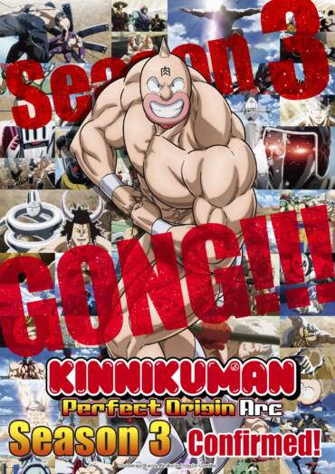 Kinnikuman: Perfect Origin Arc sæson 3 annonceret