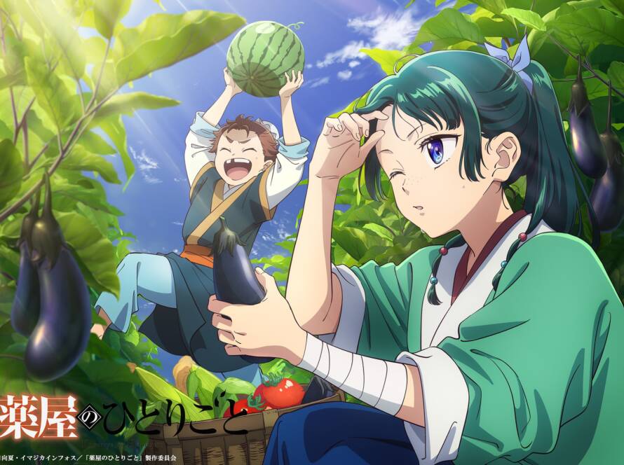 The Apothecary Diaries sommer illustration