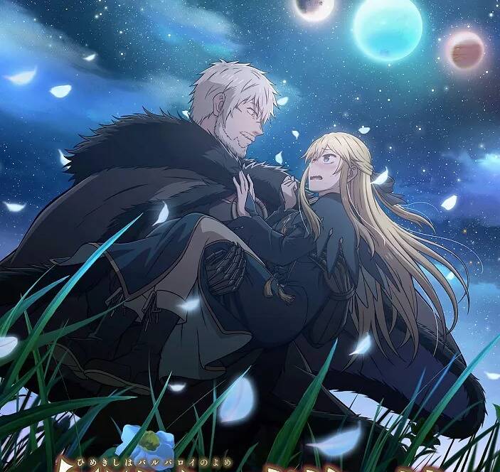 The Warrior Princess and the Barbaric King udskudt