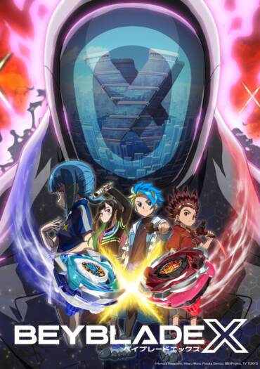 BEYBLADE X illustration