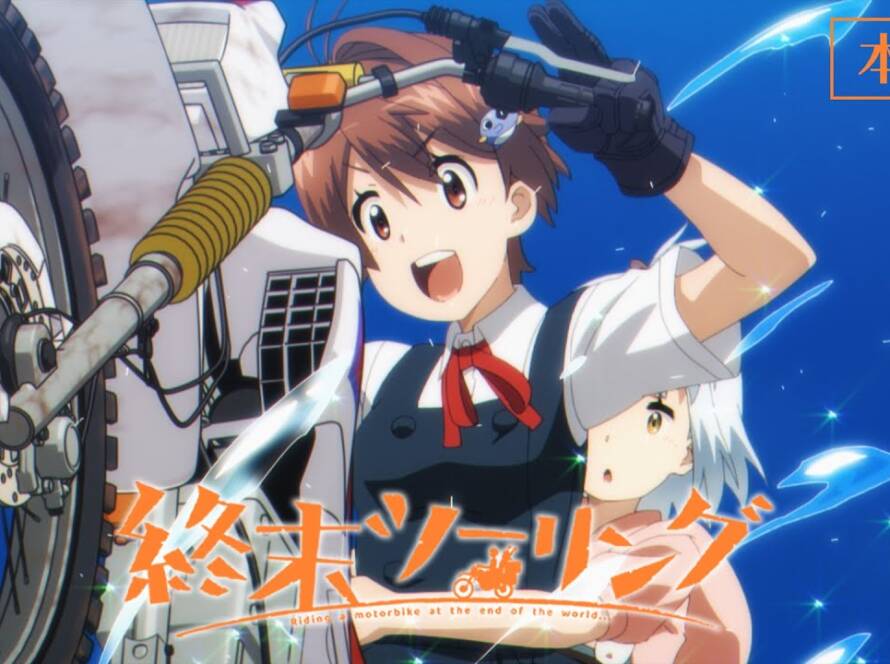 Touring After the Apocalypse trailer og illustration