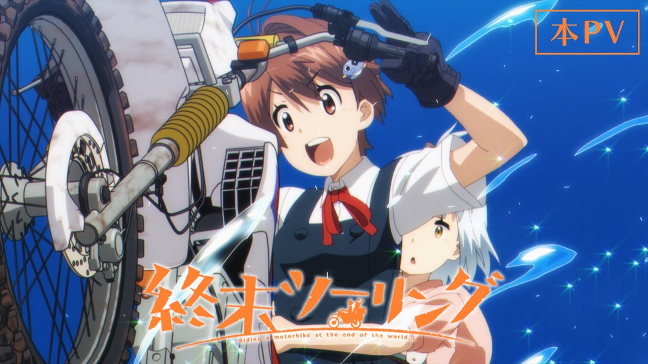 Touring After the Apocalypse trailer og illustration