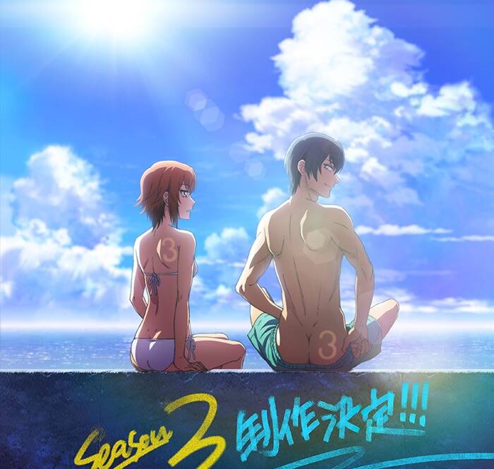 Grand Blue Dreaming anime får Sæson 3