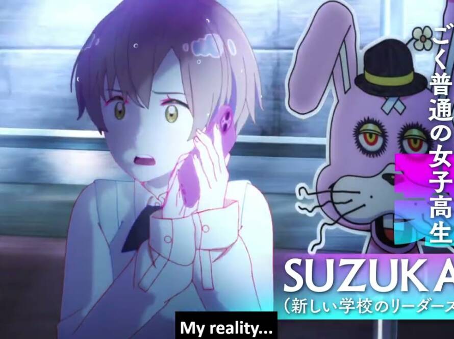 Labyrinth anime teaser trailer