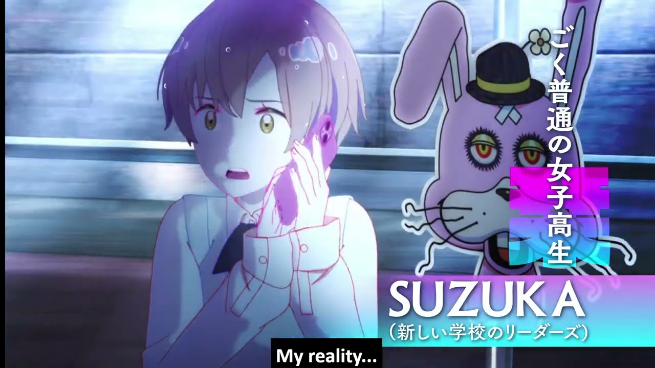 Labyrinth anime teaser trailer