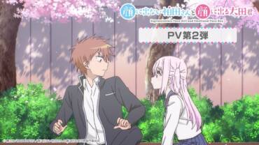 Inexpressive Kashiwada and Expressive Oota anime trailer og illustration