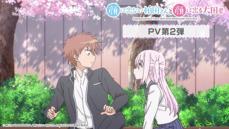 Inexpressive Kashiwada and Expressive Oota anime trailer og illustration