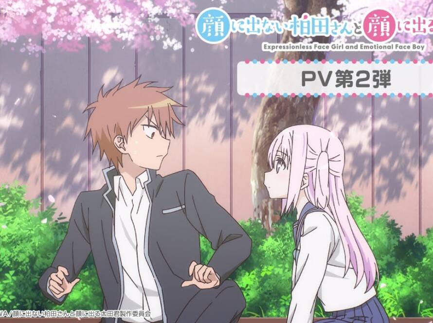 Inexpressive Kashiwada and Expressive Oota anime trailer og illustration