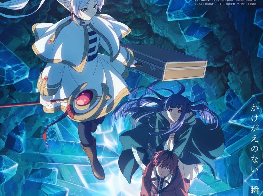 Frieren: Beyond Journey's End sæson 2 illustration