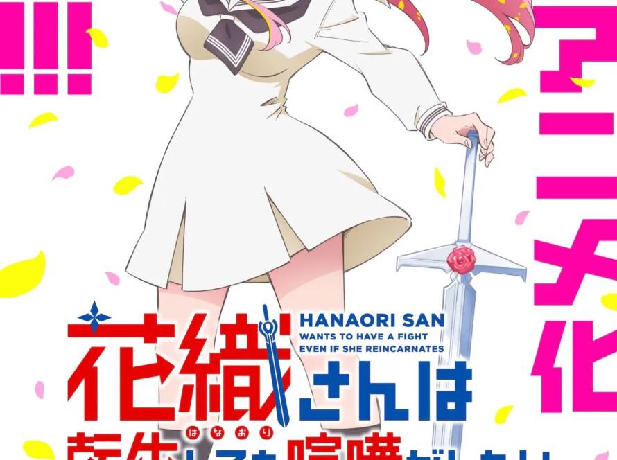 Hanaori-san Still Wants to Fight in the Next Life laves til anime