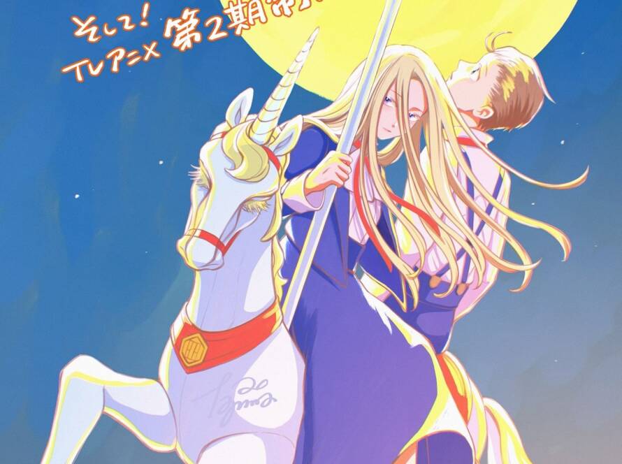 Hotel Inhumans får anden sæson