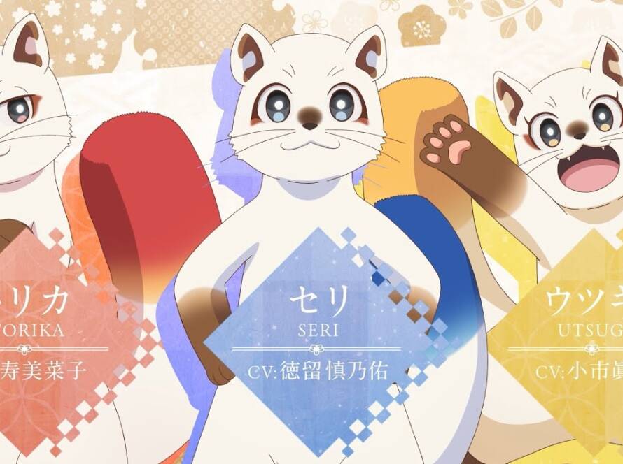 Kusunoki's Garden of Gods trailer