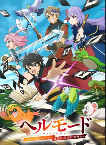 Hell Mode illustration