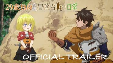 29-sai Dokushin Chuken Bokensha no Nichijo illustration