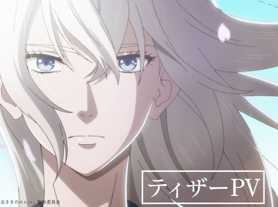 Eren the Southpaw trailer og info