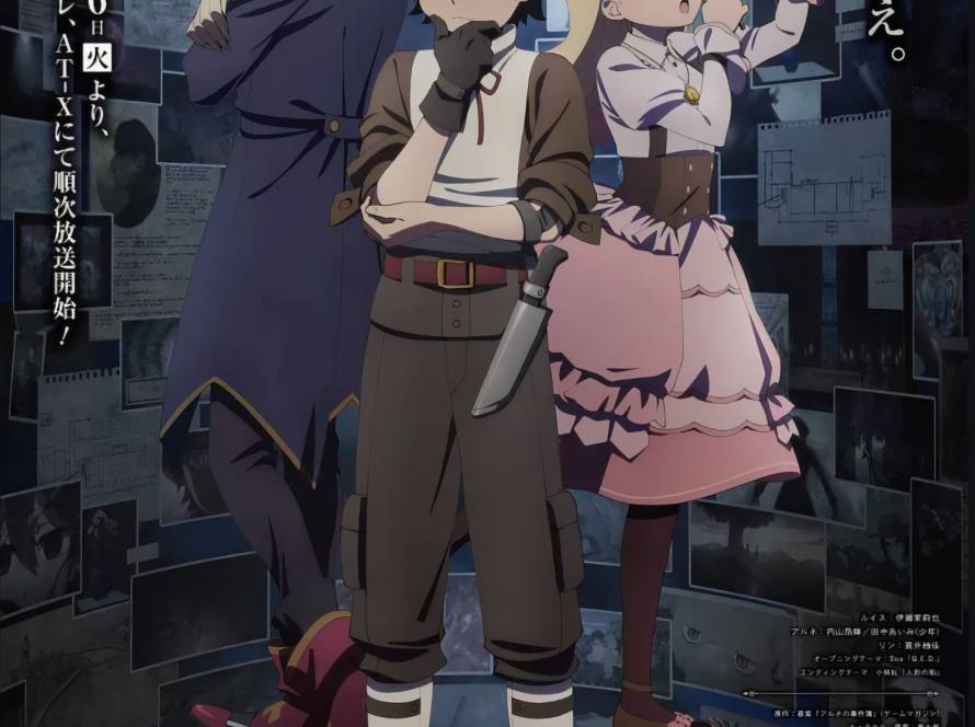 The Case Book of Arne får premiere til januar 26