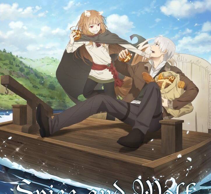 Spice & Wolf: merchant meets the wise wolf anden sæson illustration