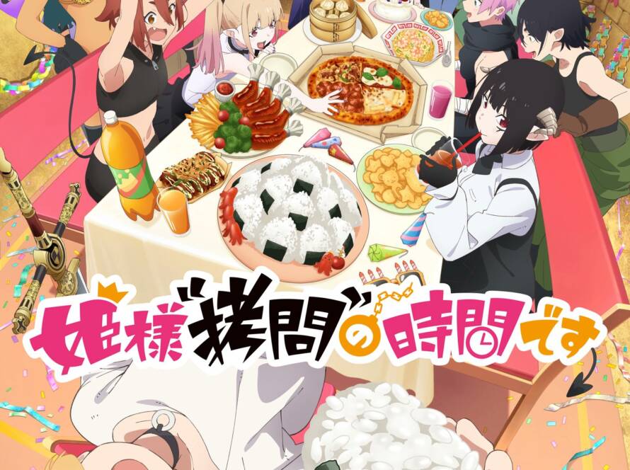 'Tis Time for "Torture," Princess anden sæson illustration