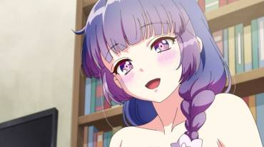 Does It Count If You Lose Your Virginity to an Android? trailer