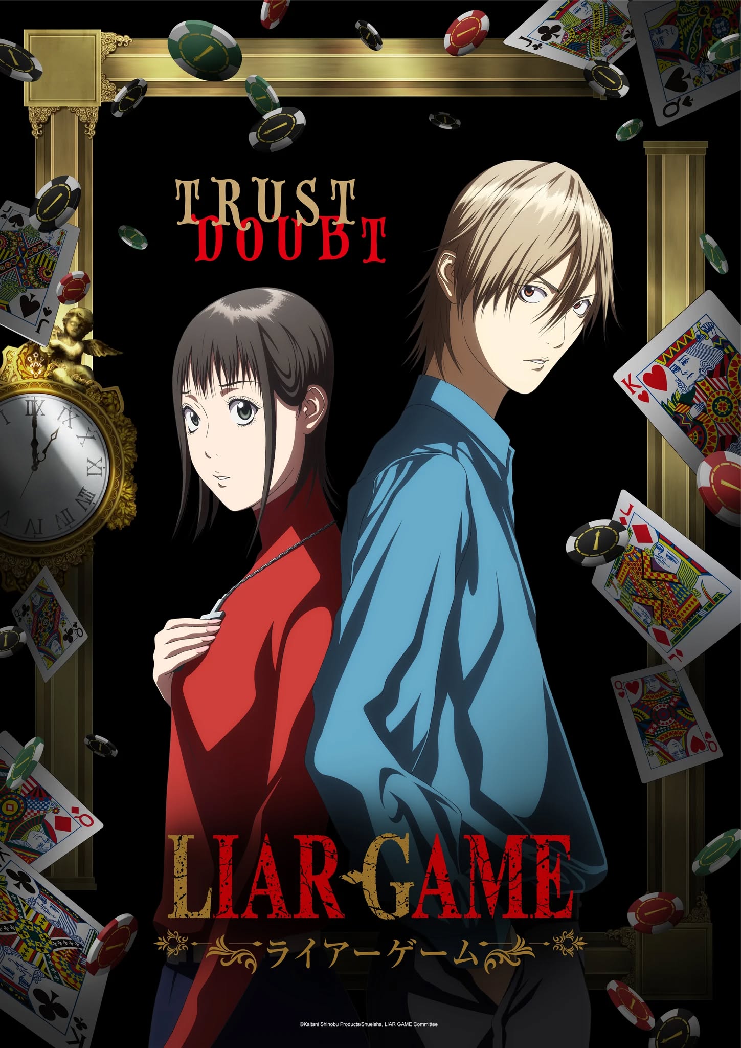 Liar Game anime trailer, illustration og info