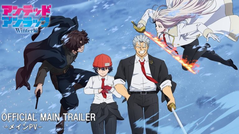 UNDEAD UNLUCK anime special trailer