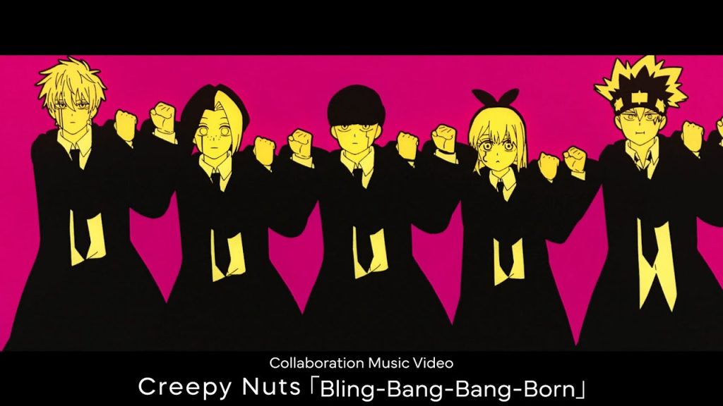 Creepy Nuts - Bling-Bang-Bang-Born (tirsdags musik)