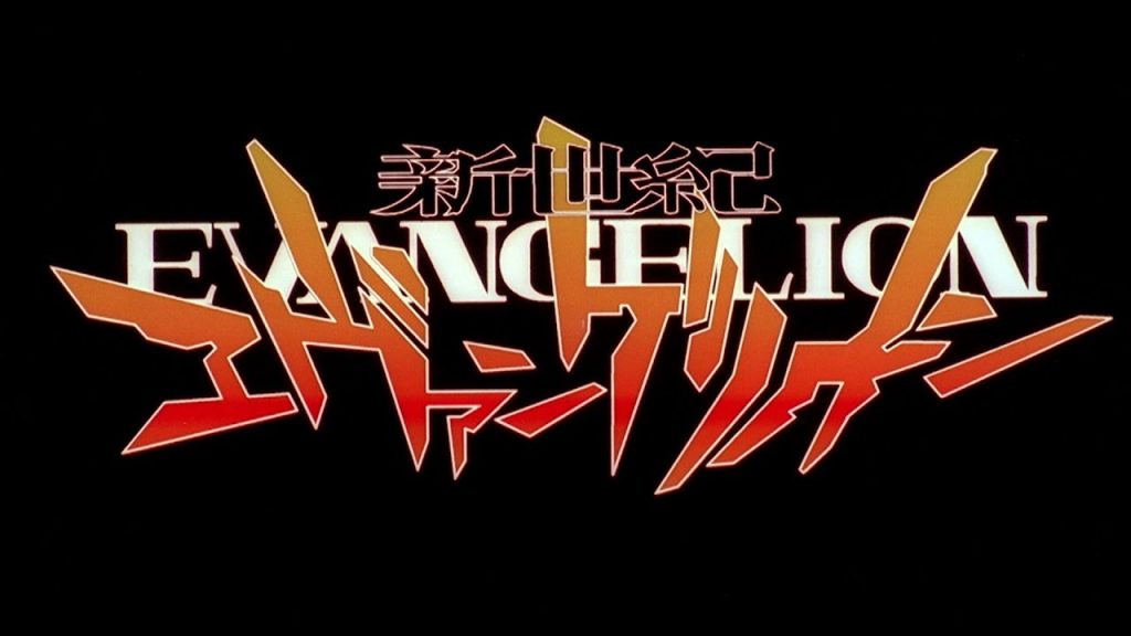Cruel Angel's Thesis (tirsdags musik)