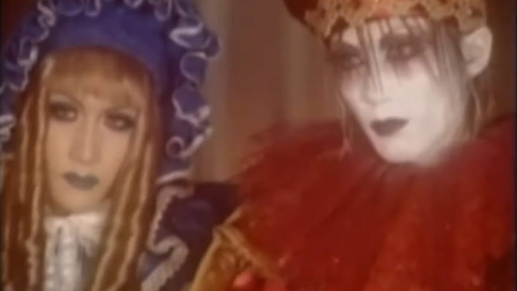 Malice Mizer - Gekka No Yasoukyoku (tirsdags musik)