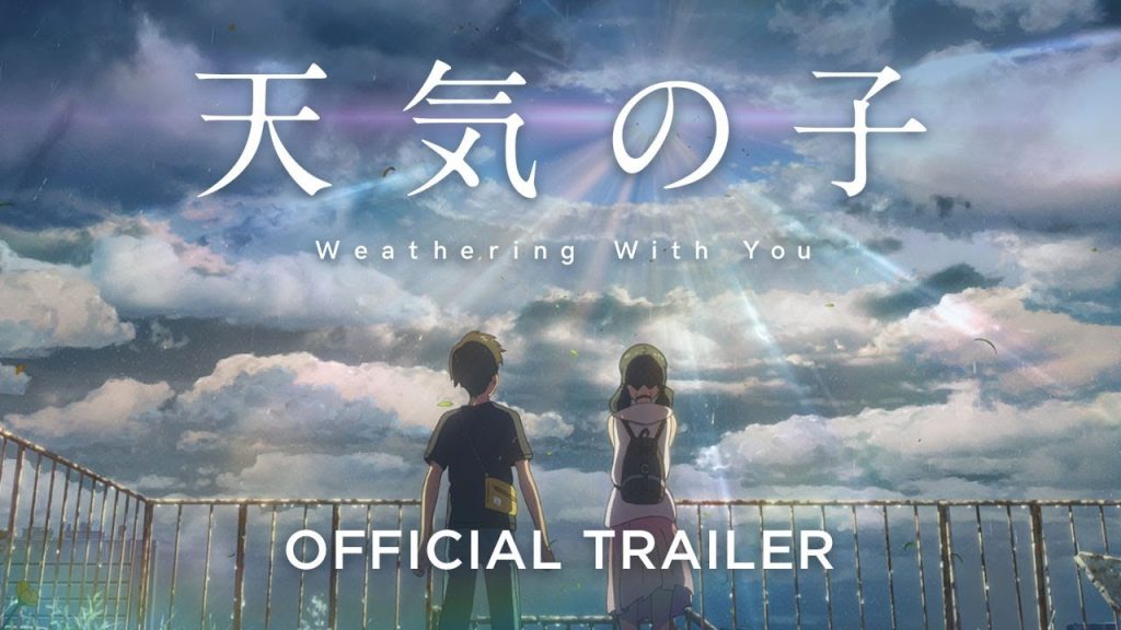 Weathering With You (fredags film)
