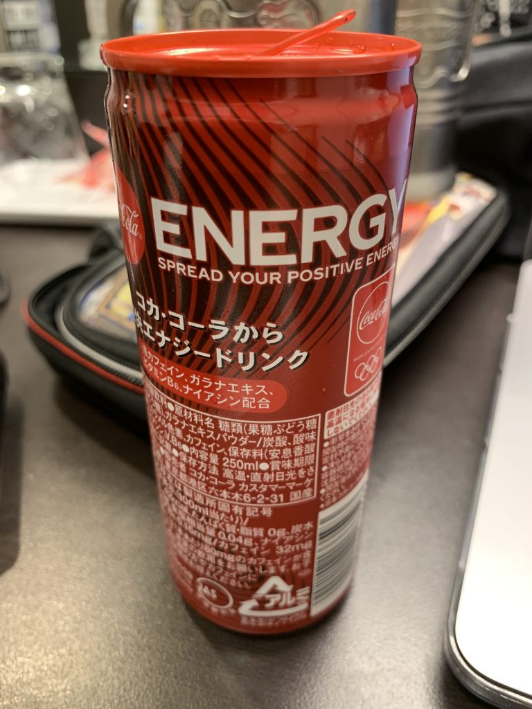 Coca Cola Energy anmeldelse