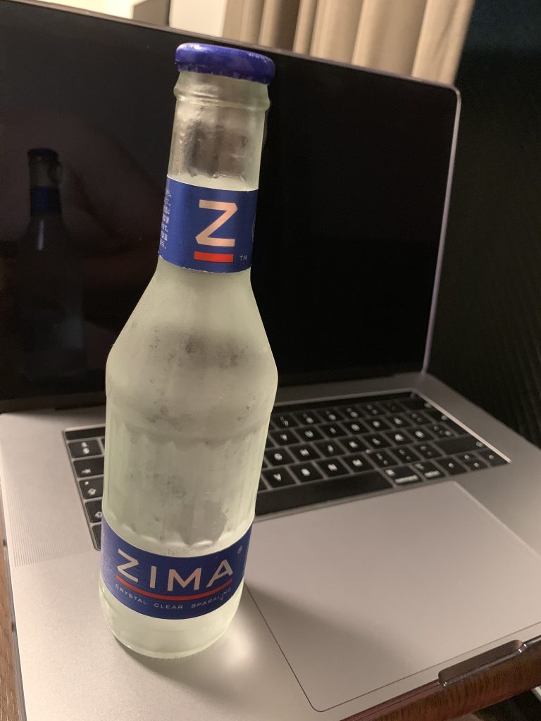 Zima anmeldelse