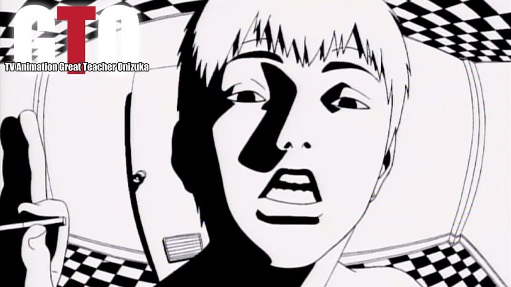 GTO Great Teacher Onizuka (onsdags anime serie)