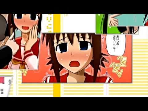 Koe de Oshigoto! (lørdags lummer)