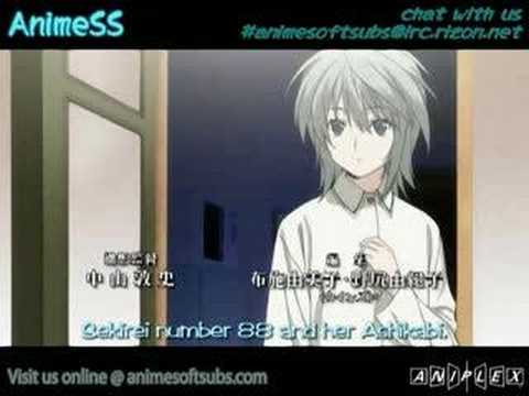Sekirei (lørdags lummer)