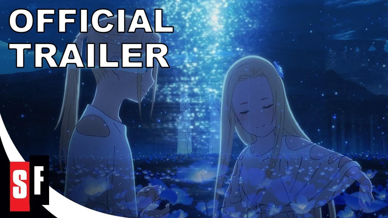 Maquia (fredags film)