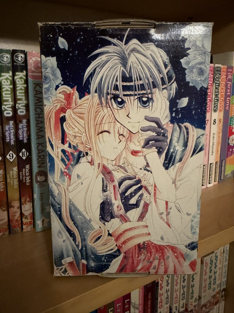 Kamikaze Kaitou Jeanne manga sammelboks