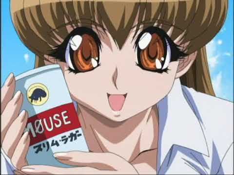 Møuse