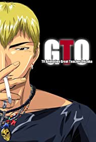 Photo of Great Teacher Onizuka